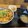 Yoshinoya - 