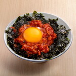 Yakiniku Horumon Daruma - 