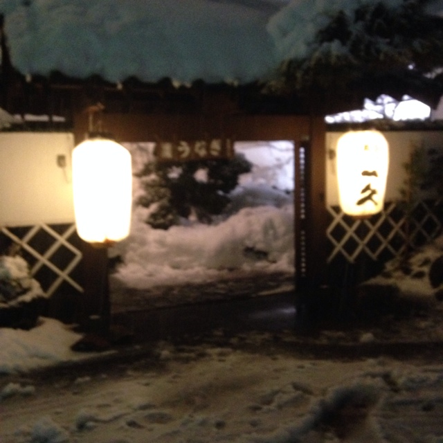 割烹寿し一久 - 天童（日本料理）の写真