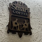 Smart Coffee - 