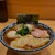 自家製麺 ロビンソン - 料理写真: