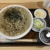 十割麺処なんばんや - 