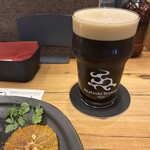 Akatsuki Taps Japan GINZA - 