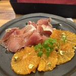 Akatsuki Taps Japan GINZA - 