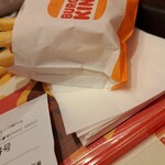 バーガーキング - 