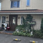 洋食屋 オリーブ - 店頭