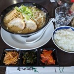宝介 - 