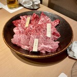 Yakiniku Kappou Nobe - 