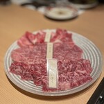 Yakiniku Kappou Nobe - 