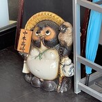 蒙古タンメン中本 - 