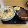 大衆食堂　まつ