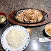 restaurant Yuki