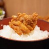 三好弥 鶏料理店 - 唐揚げ・オンザライスの画