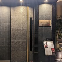 mahoroba 鉄板 心斎橋 - 