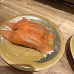 Kaitenzushi Uotarou - 