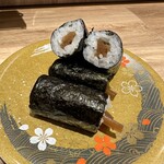 Kaitenzushi Uotarou - 