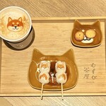 むすび茶屋 - 