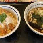 山田うどん - 