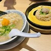 丸源ラーメン 福岡福重店