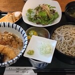 Ueno Yabu Kaneko - 