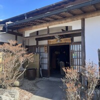 柳家 - 