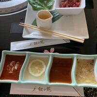 叙々苑  横浜スカイビル店 - タレが４種類になっていた！