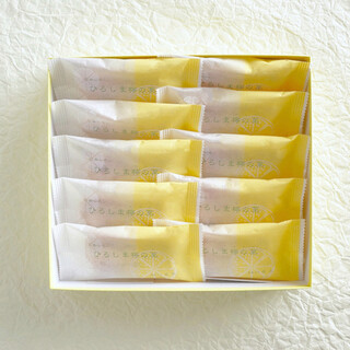 御菓子所 高木_0