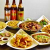 中華料理 果実