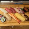 Yoshinozushi Honten - 