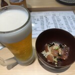 Tachigui Sushi Kiwami - 