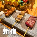 Robata Yakitori Torisai - 