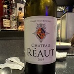 ガストロノミヤ 古賀圭祐 - 