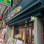 フルーツパーラーみしま - 