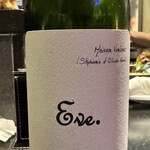 ガストロノミヤ 古賀圭祐 - 