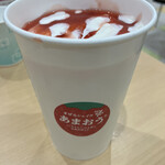 モスバーガー - 