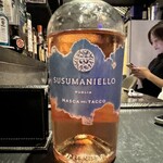 ガストロノミヤ 古賀圭祐 - 