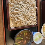 Sakura Soba - 