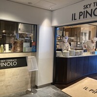 IL PINOLO SKY TERRACE 横浜 - 