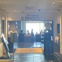 IL PINOLO SKY TERRACE 横浜 - 