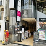 Nagoya Sakae Sushi Tsuu - 「栄駅」から徒歩約3分、モリヤス錦ビル1階