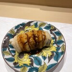 Sushi Teru - 