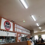 麺屋 ようすけ - 