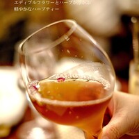 ザ・ビストロ - 