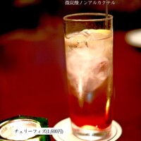 ザ・ビストロ - 