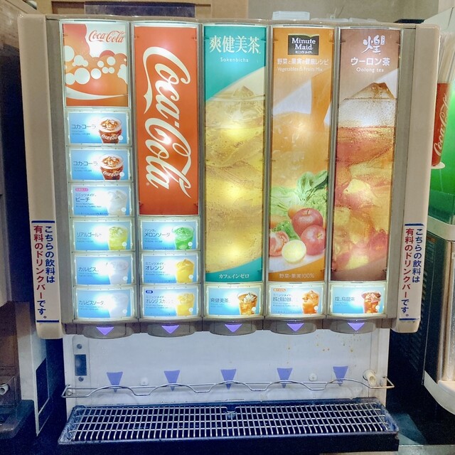 Amiyaki Tei Okazaki Kita Ten photo 3