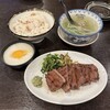 牛タン焼専門店 司 東口ダイワロイネットホテル店