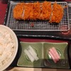 新宿さぼてん - 料理写真: