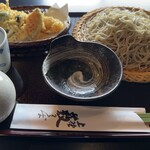 Ebina Ueno Yabusoba - 