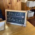 カレーの店 プーさん - 