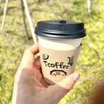 Tcoffee - ホンジュラスのホット